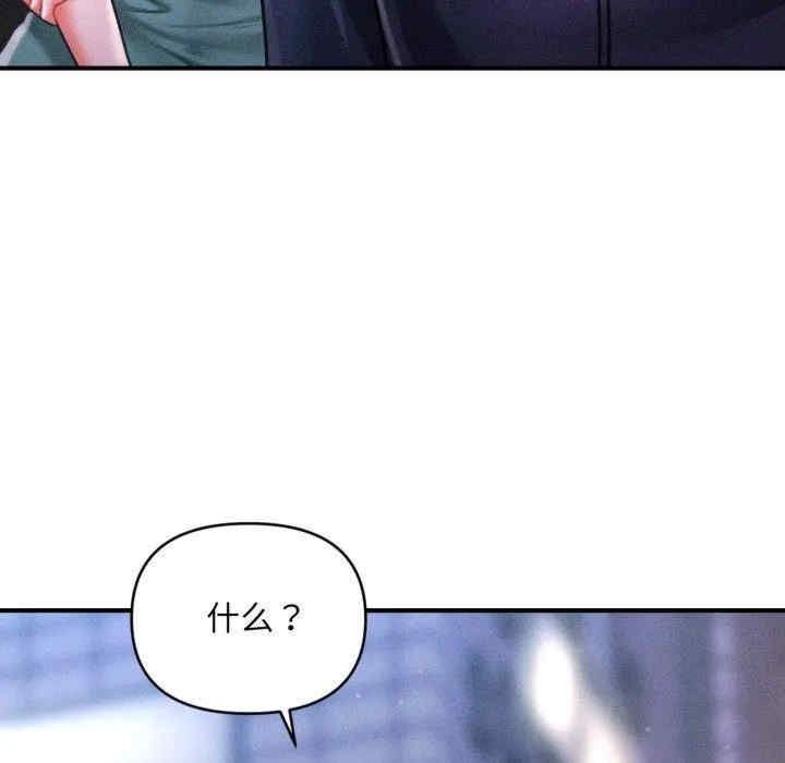 第40张