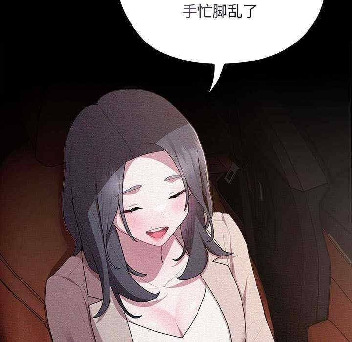 第82张