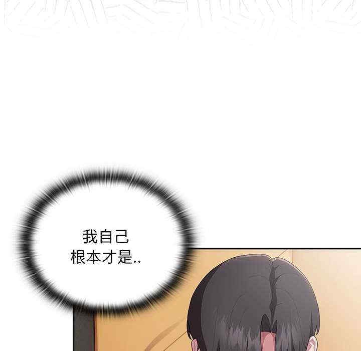 第87张