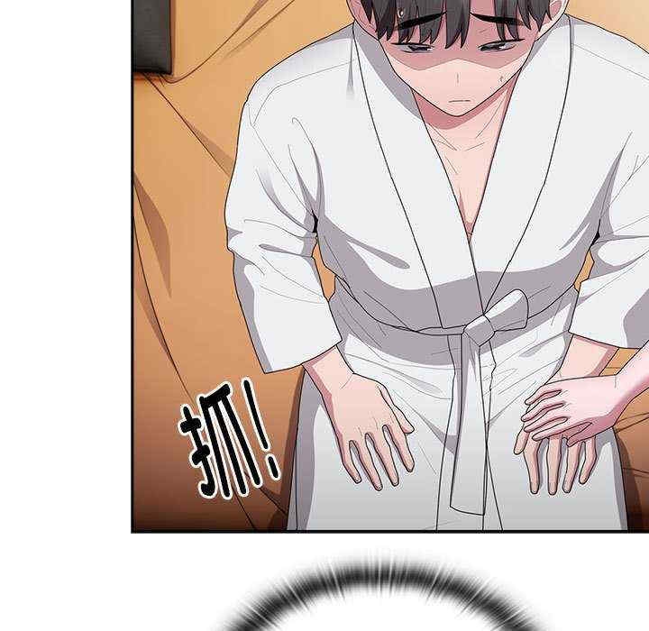 第90张