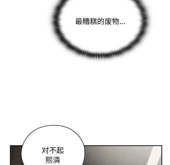 第92张