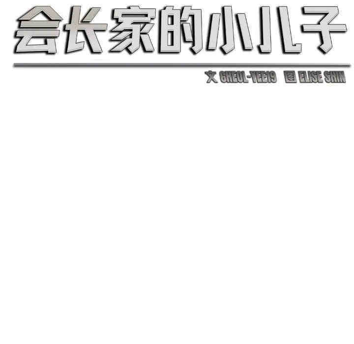 第47张