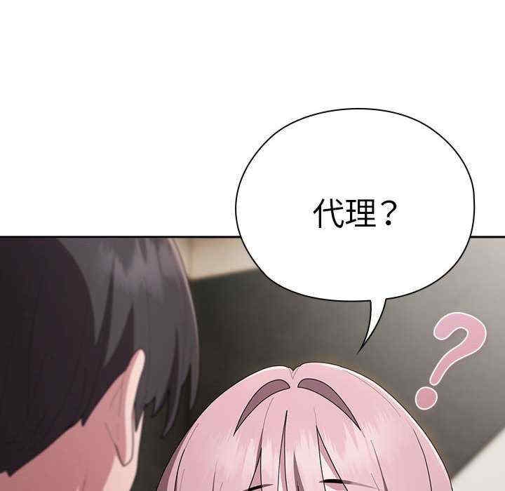 第95张
