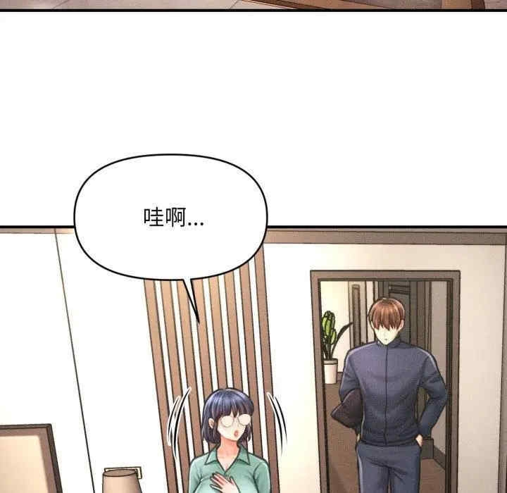 第50张
