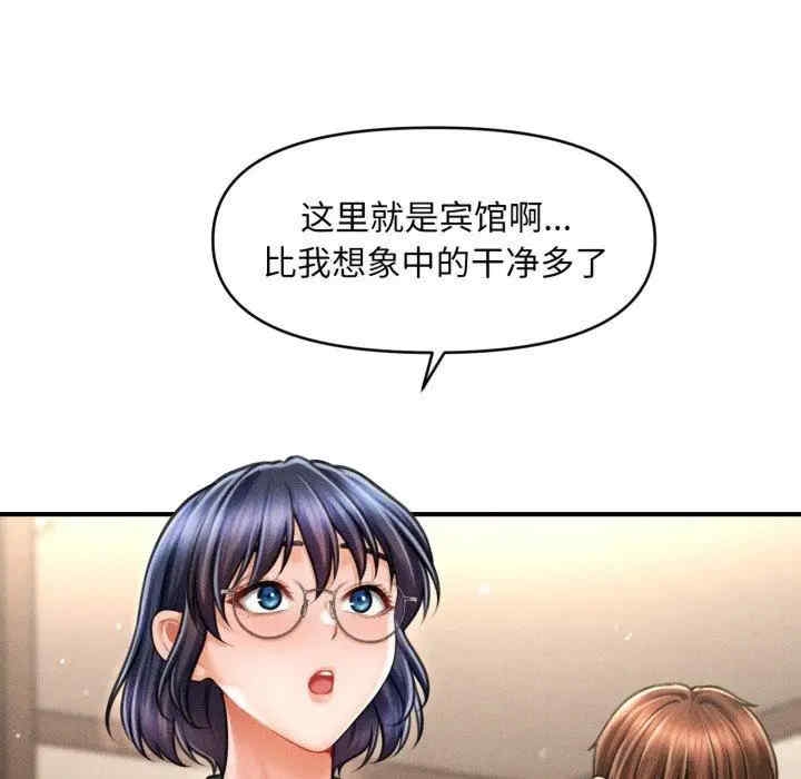 第52张