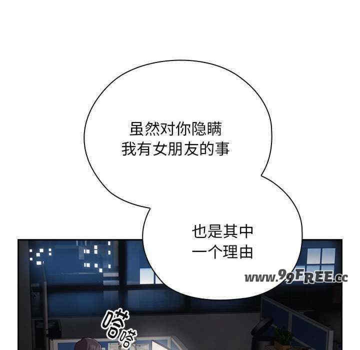 第104张