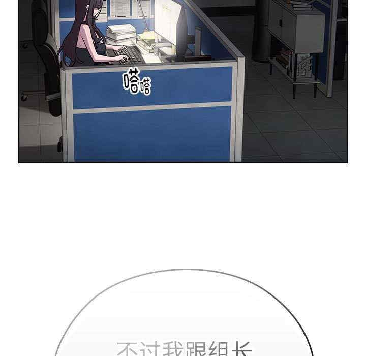 第105张