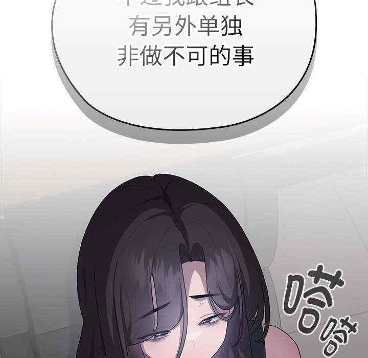 第108张