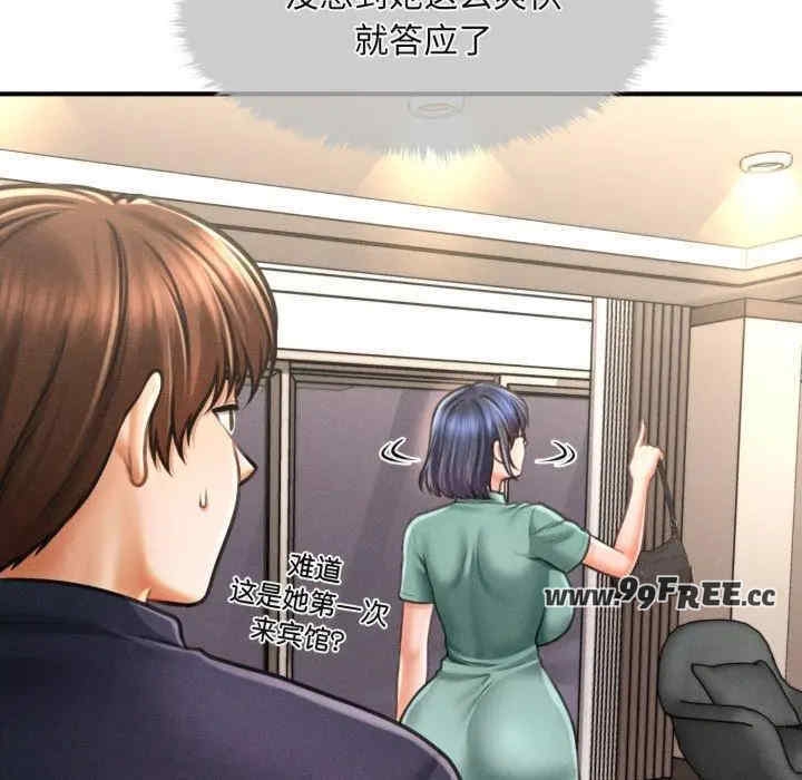 第55张