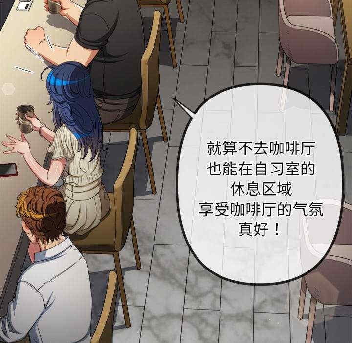 第61张
