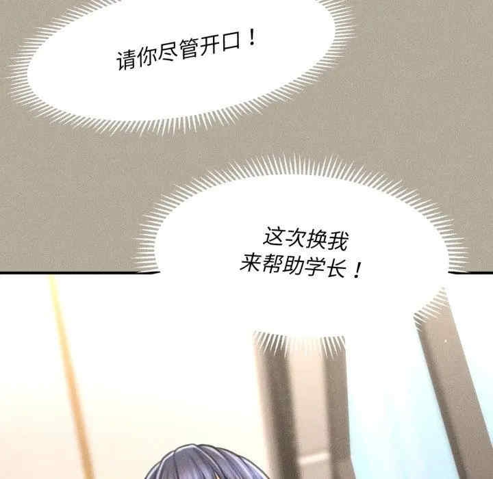 第57张