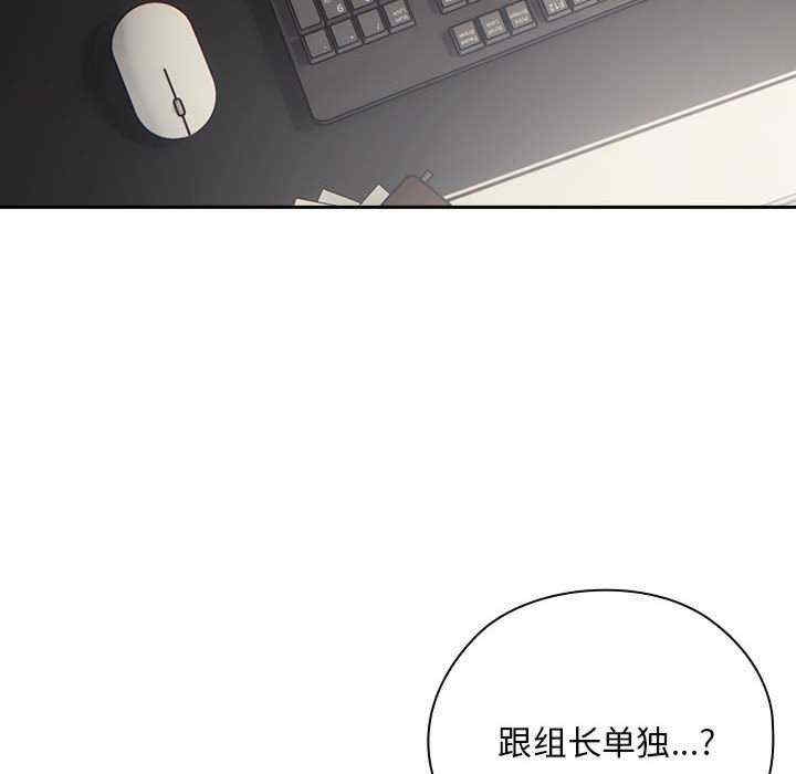 第111张
