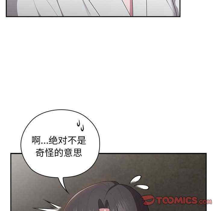 第116张