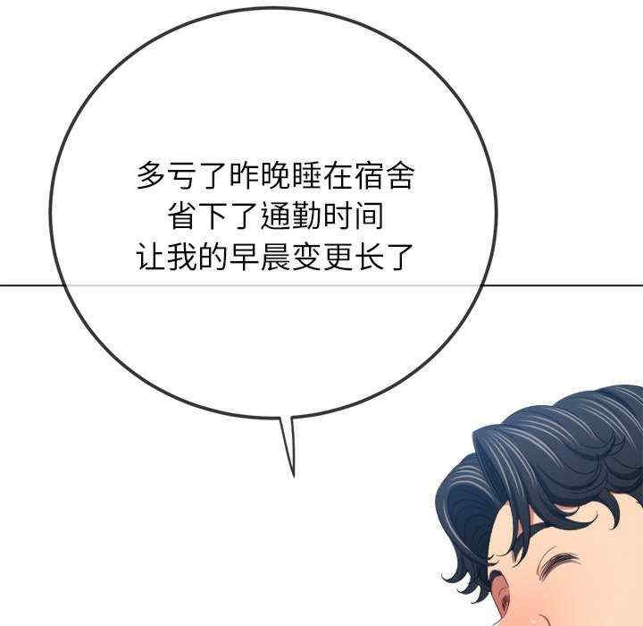 第68张