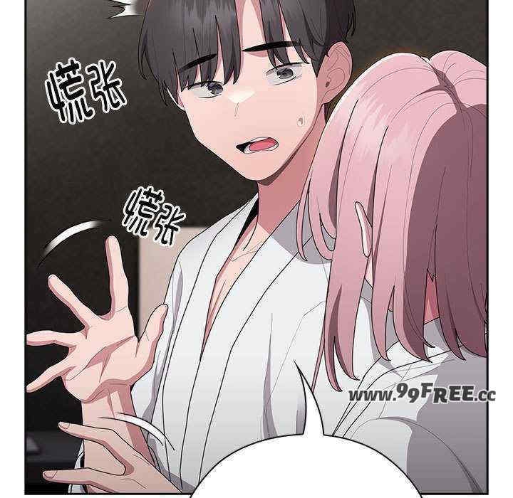 第117张
