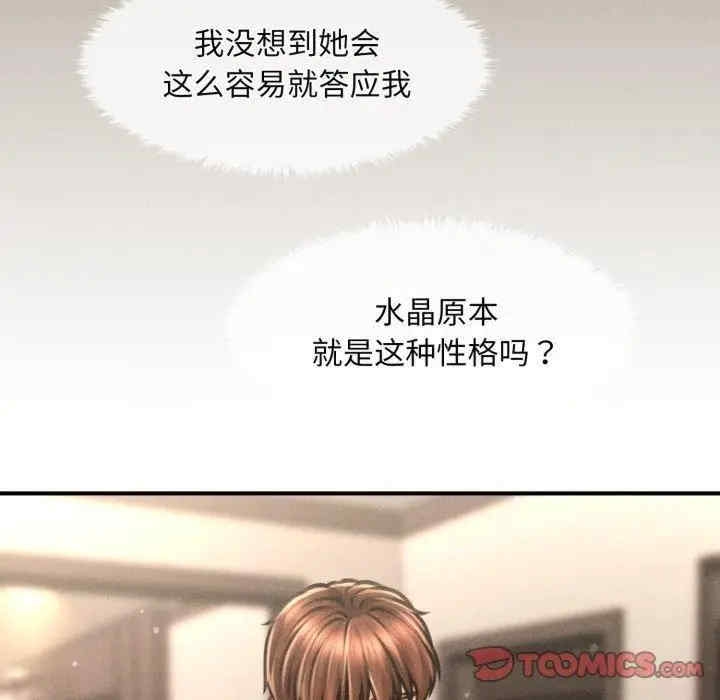 第60张