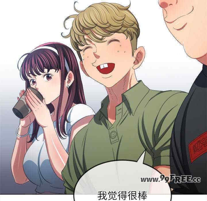 第71张