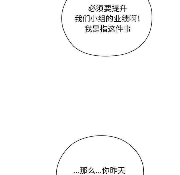 第119张