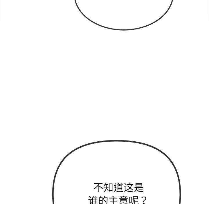 第75张