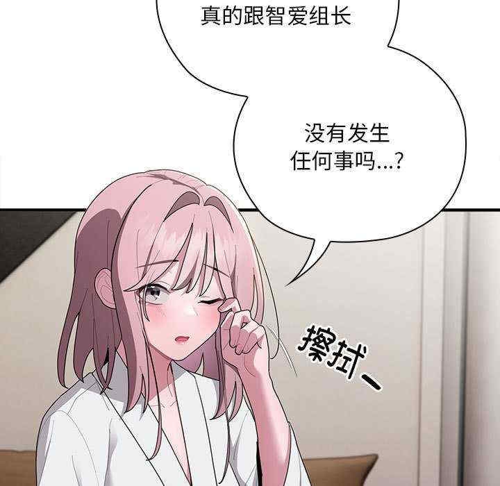 第121张