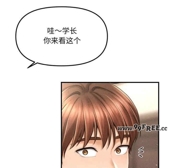 第62张