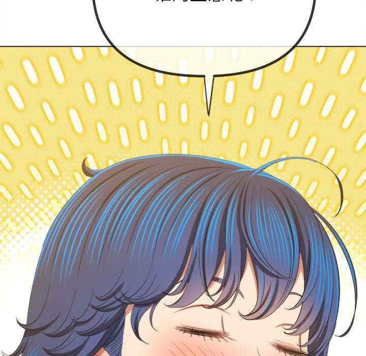 第77张