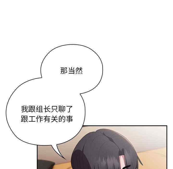 第126张
