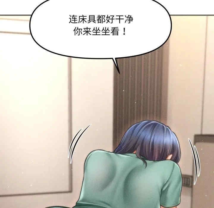 第64张