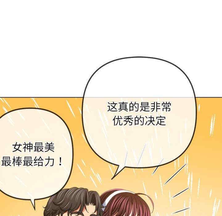 第83张