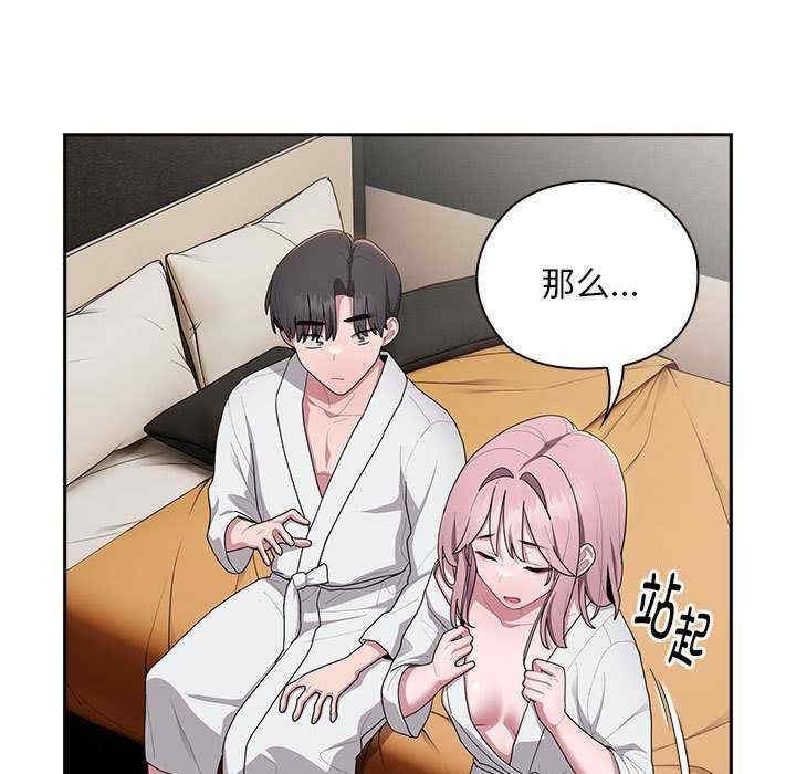 第129张
