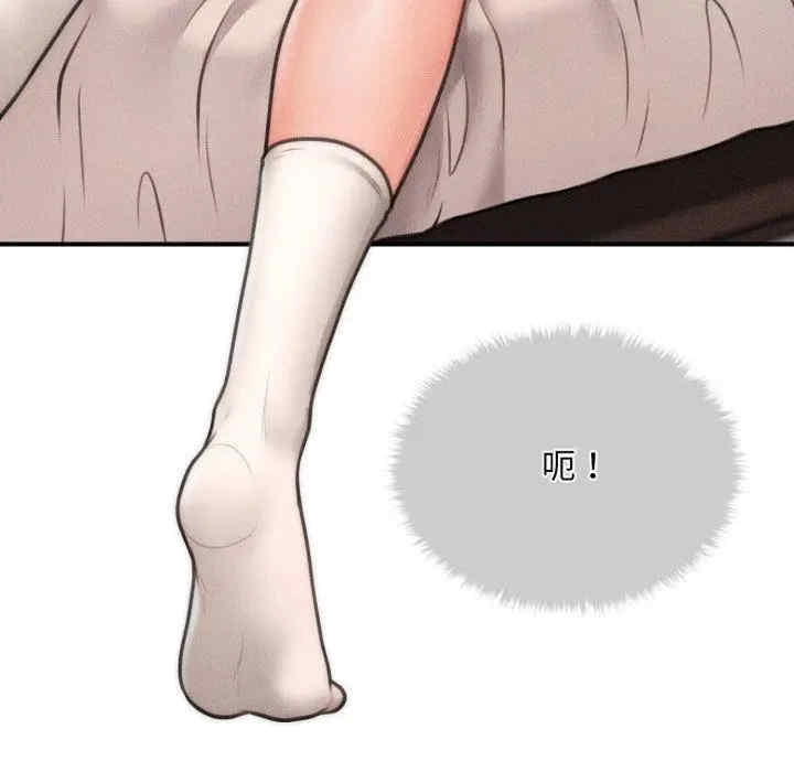 第66张