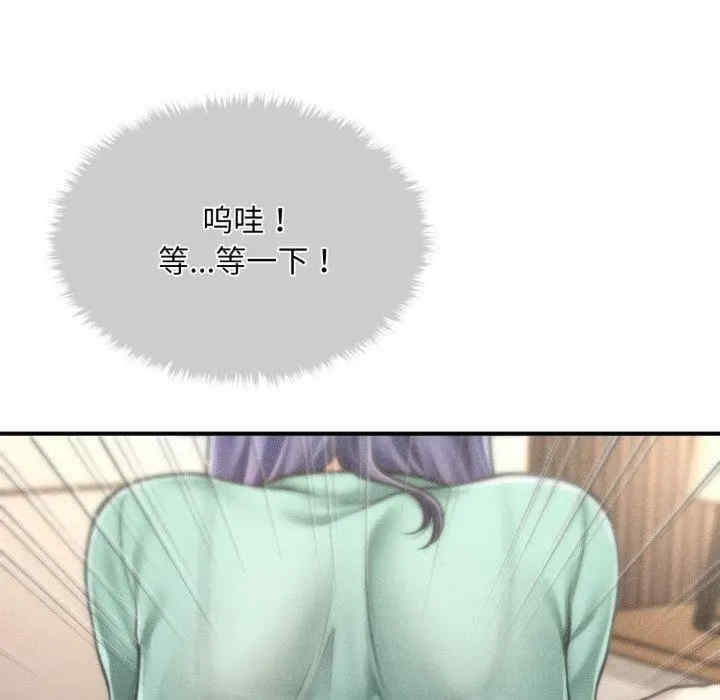 第67张