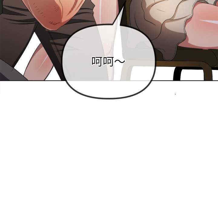第87张