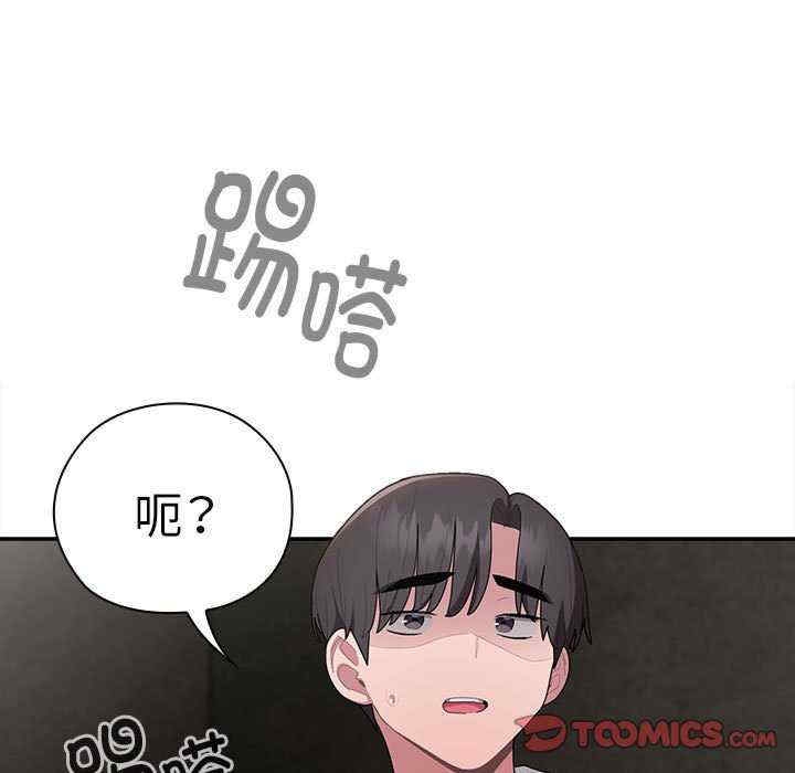第134张