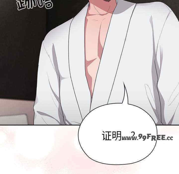第136张