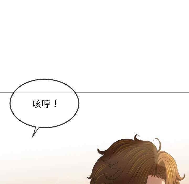 第88张
