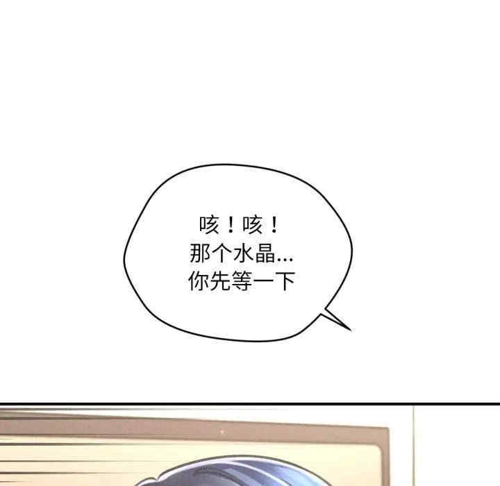 第70张