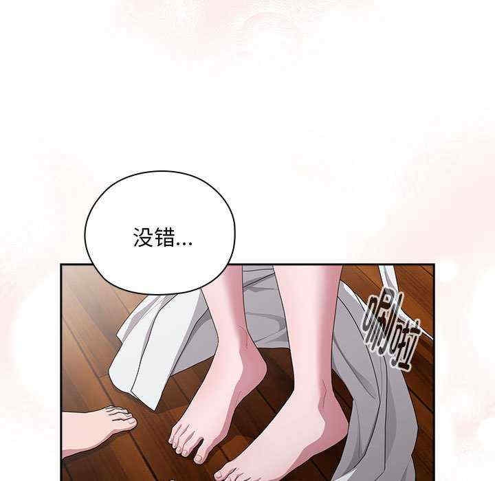 第137张