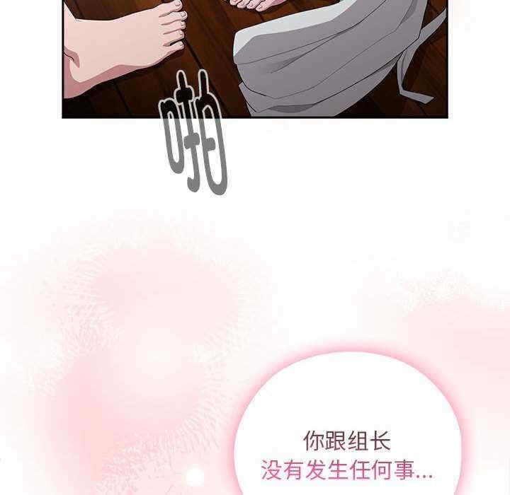 第140张