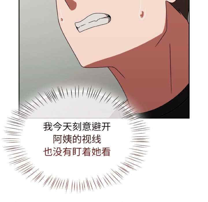 第64张