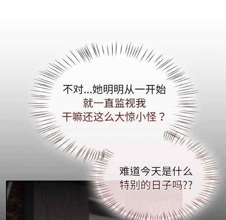 第68张