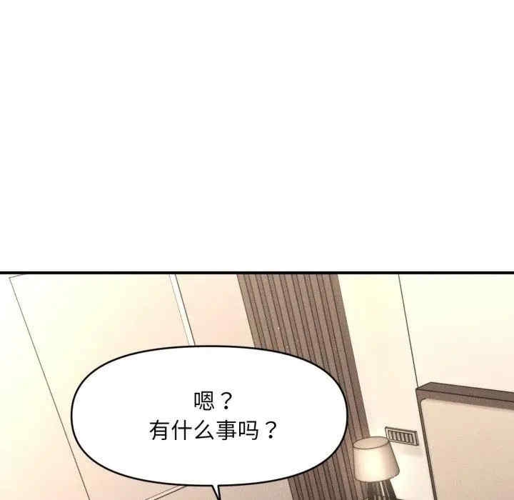 第72张