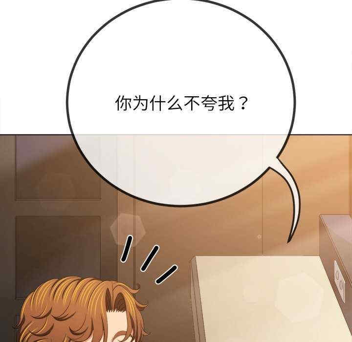 第94张