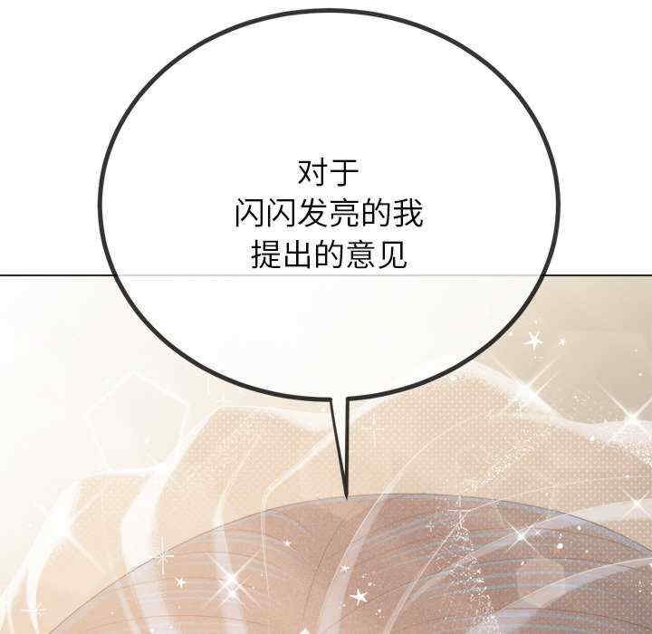 第103张