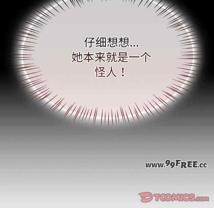 第78张