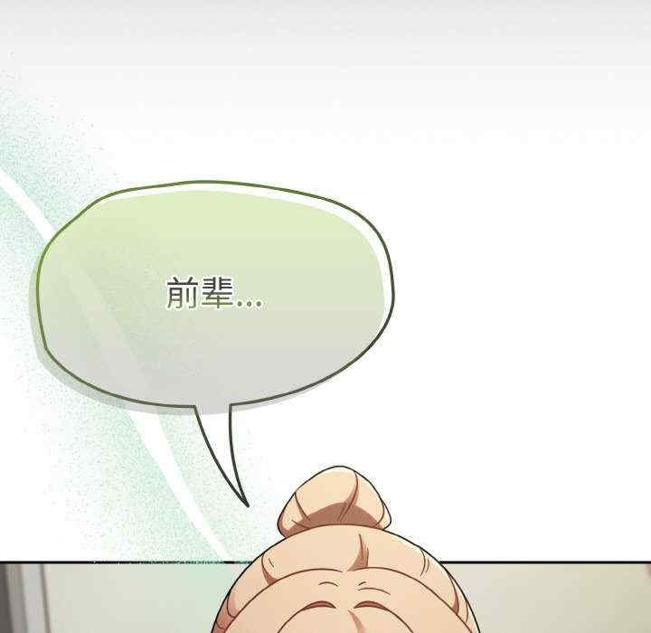 第79张