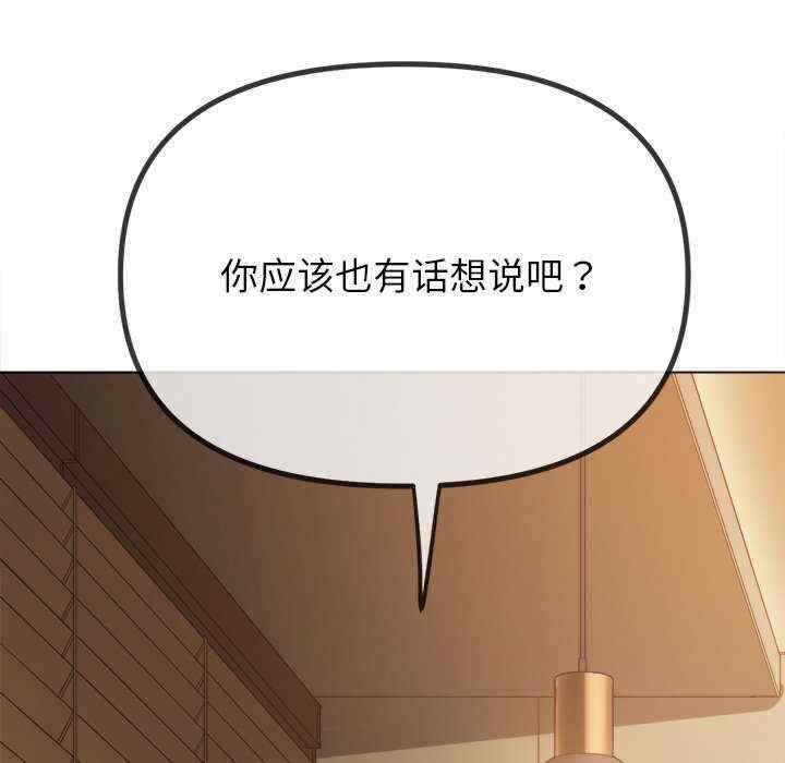 第109张