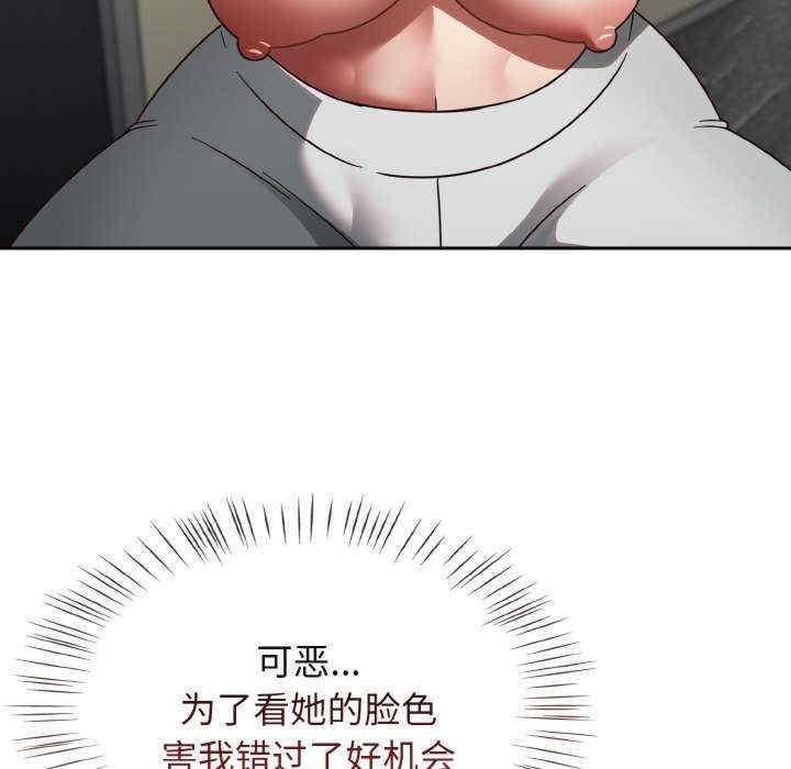 第83张