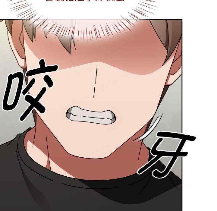 第85张