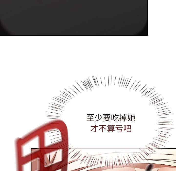 第87张